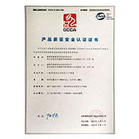 尻逼>
                                      
                                        <span>大屌干美女视频产品质量安全认证证书</span>
                                    </a> 
                                    
                                </li>
                                
                                                                
		<li>
                                    <a href=